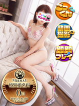 はなこ｜西川口デリヘル・風俗【西川口サンキュー】