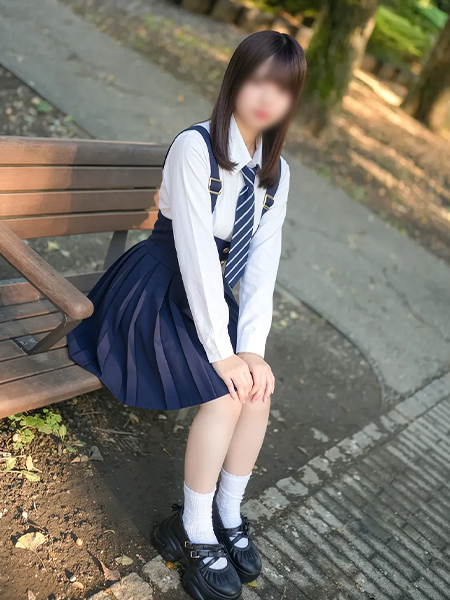 SUZUNE