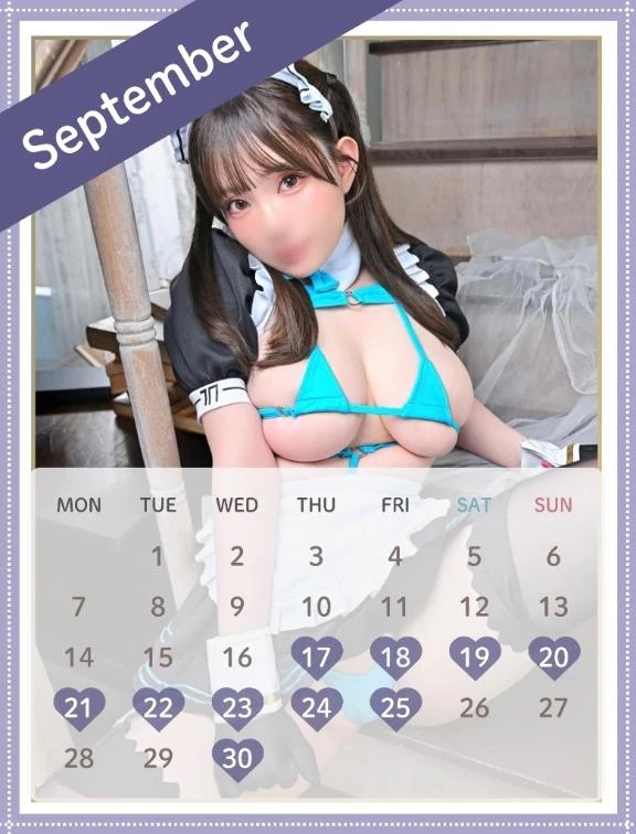 9月シフト(改)🆕