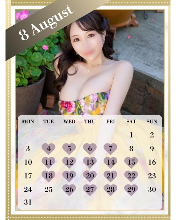 💎【シフト】8月の予定です🌻