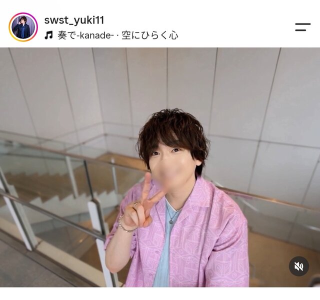 ピースからのピース