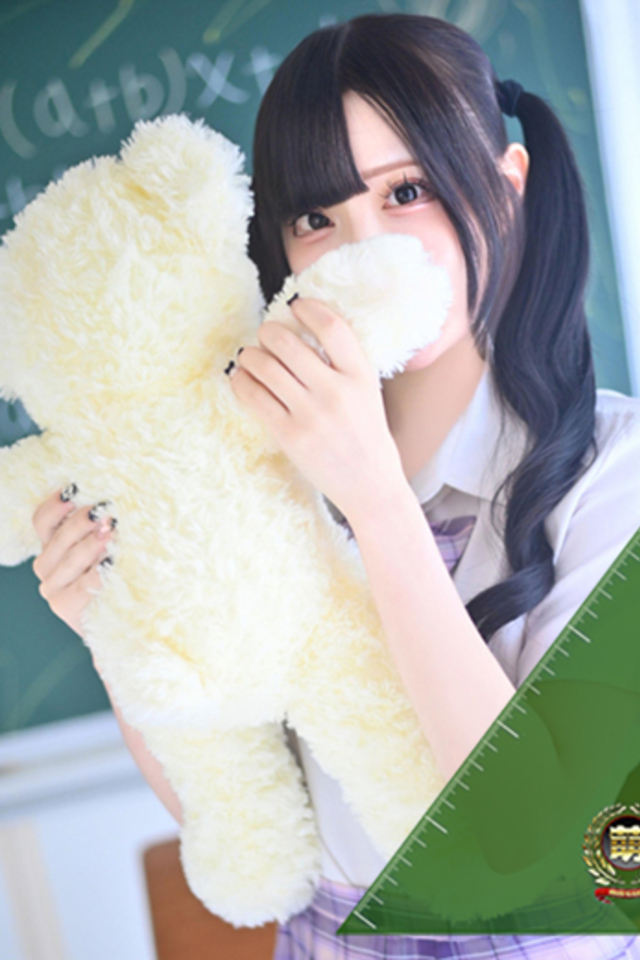るぅ☆激カワ！激推し確定♪