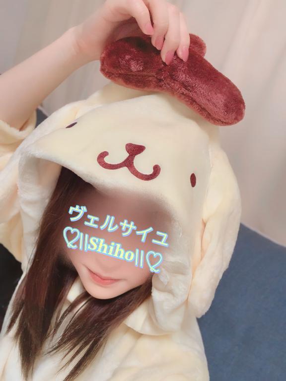 残り1枠！
