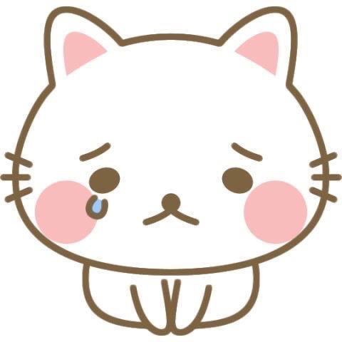本当にごめんなさい😭