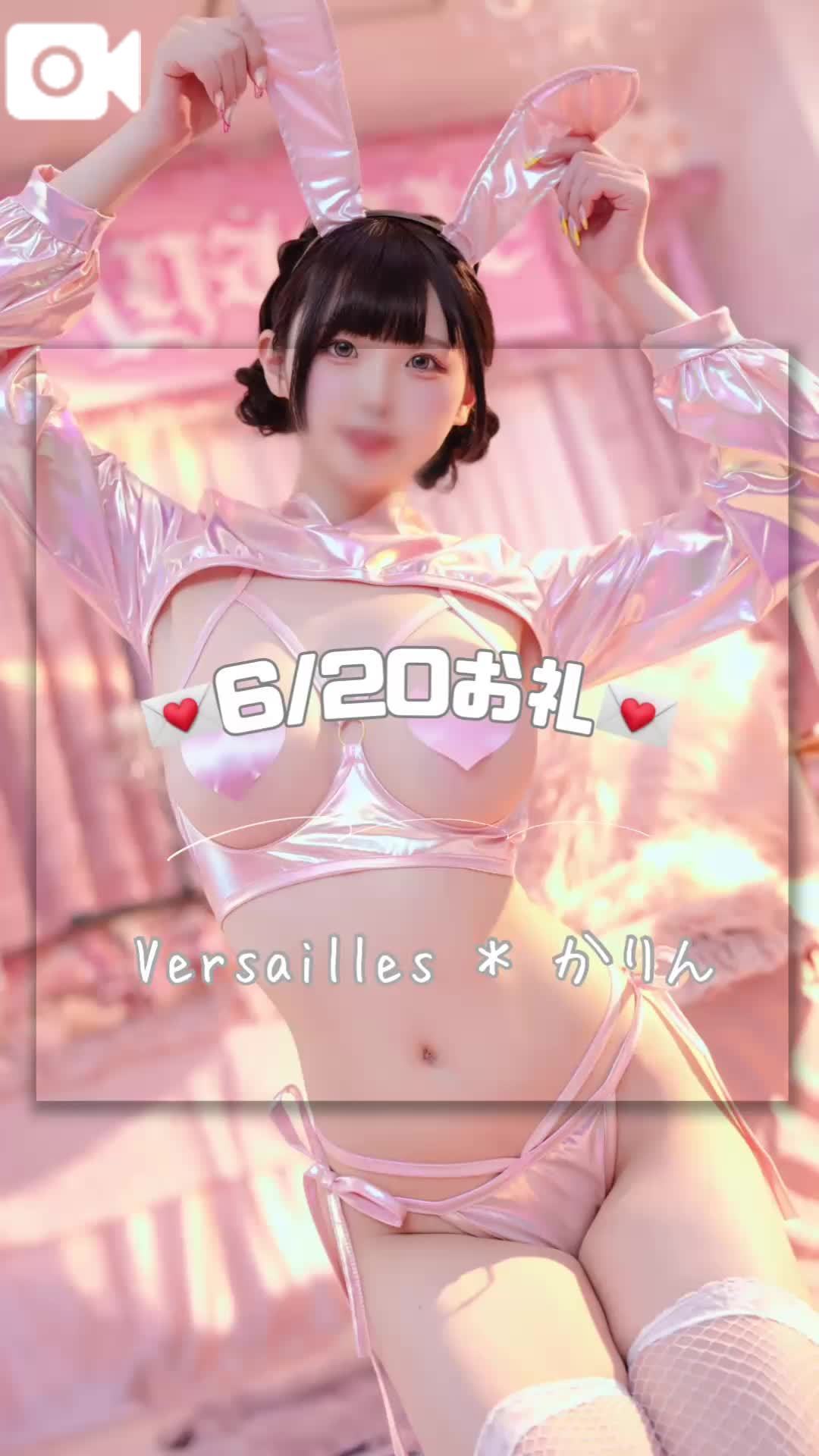 💌完売ありがとうにゃー💌