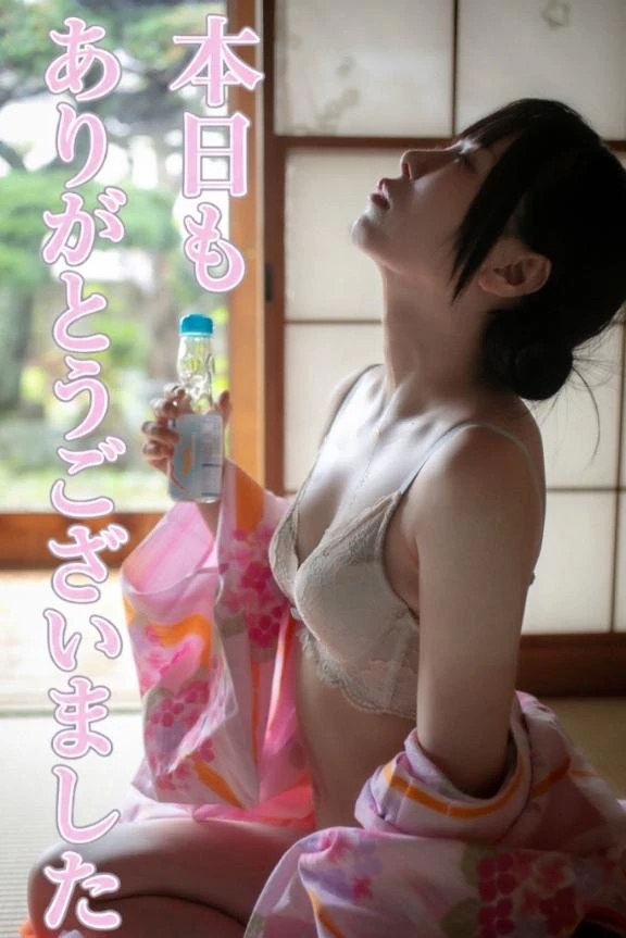 🌸8/21🌸本日もありがとうございました🌸