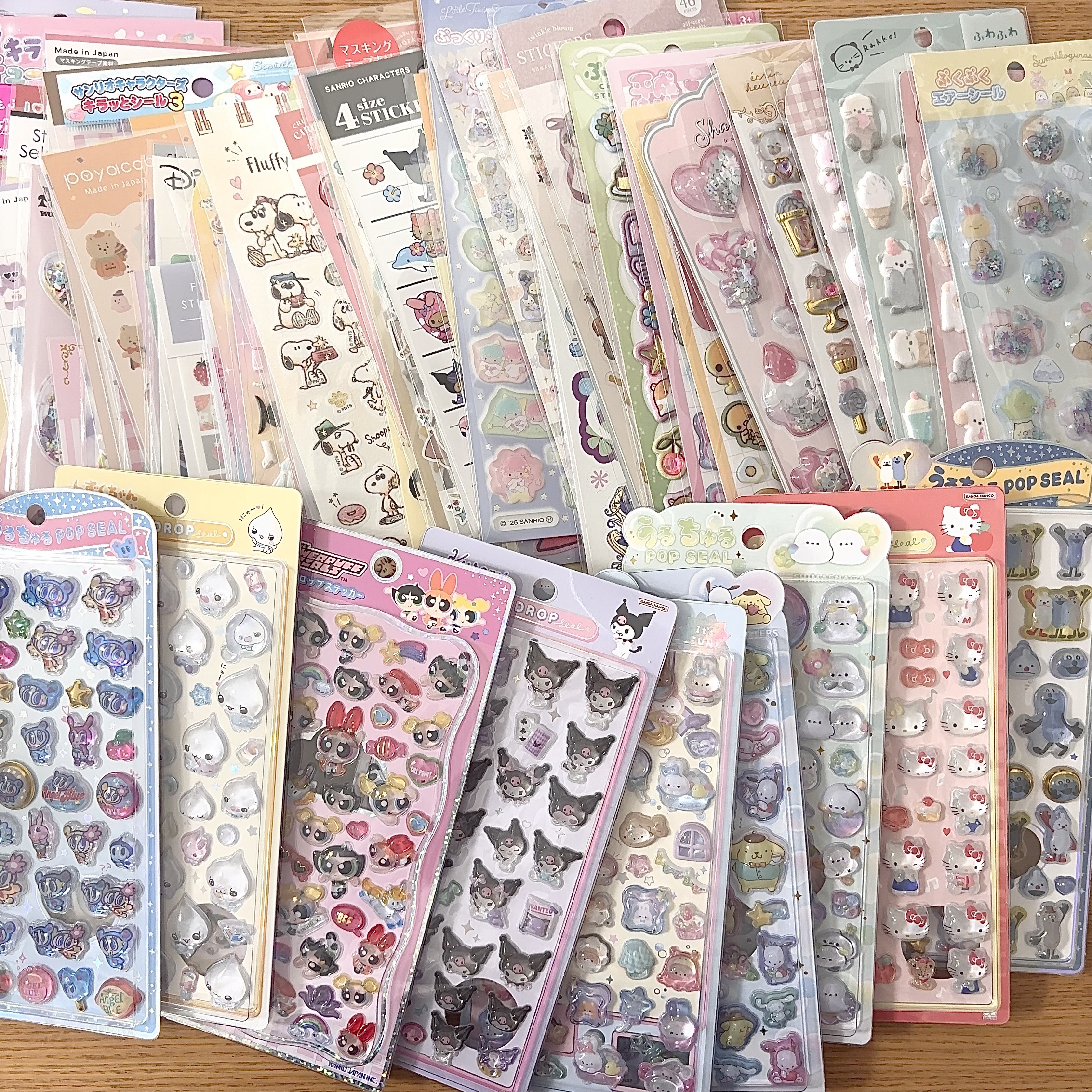 これがシールの沼です