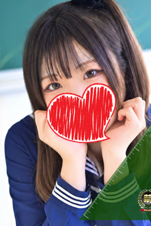 大宮 ソープ 風俗　妹系イメージSOAP萌えフードル学園　大宮本校ゆあ☆可愛さのギャップに沼る♪