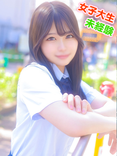 【ウルトラドリーム】新大久保デリヘル 学園系イメクラ うみ