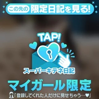 明けましておめでとうございます。