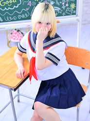 日高