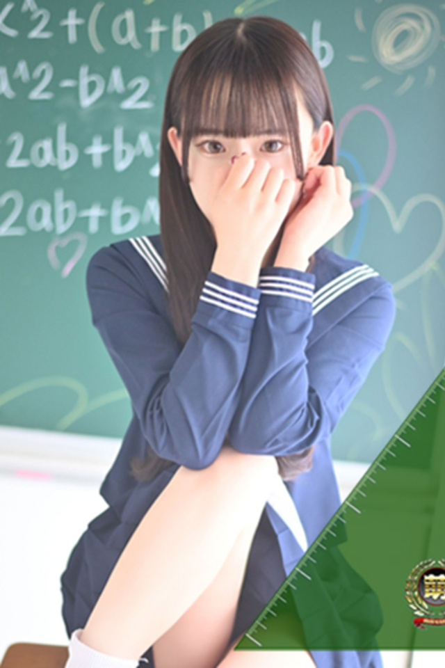 あいな☆可愛い小柄癒やし性徒♪