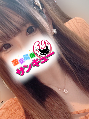 ゆいか｜日暮里・西日暮里デリヘル・風俗【日暮里・西日暮里サンキュー】