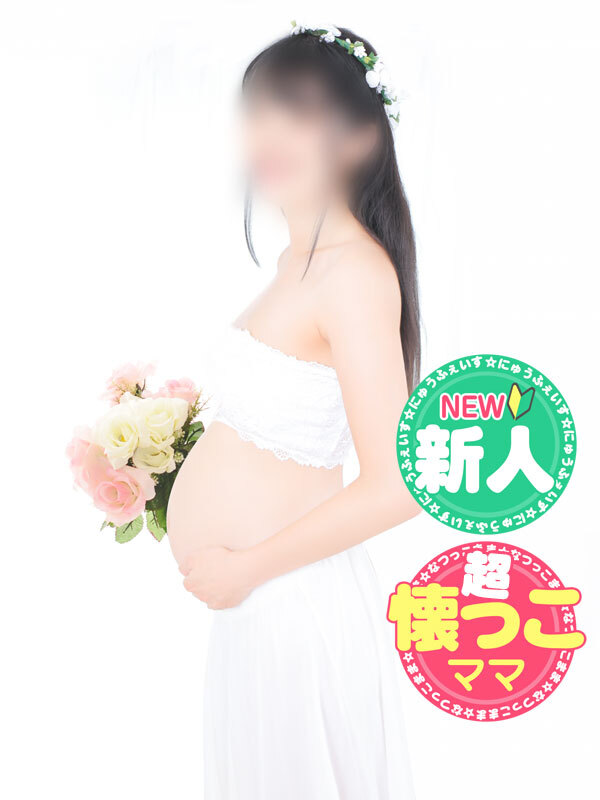 あゆみ