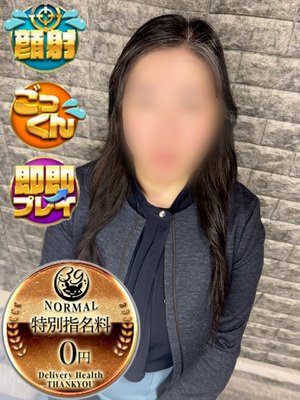 黒沢しおか 奥様｜沼津店デリヘル・風俗【沼津店サンキュー】