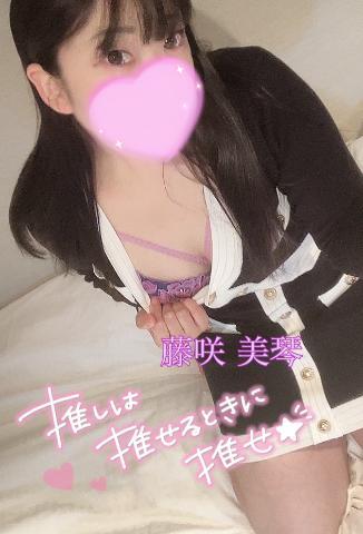 リクエスト可能日?