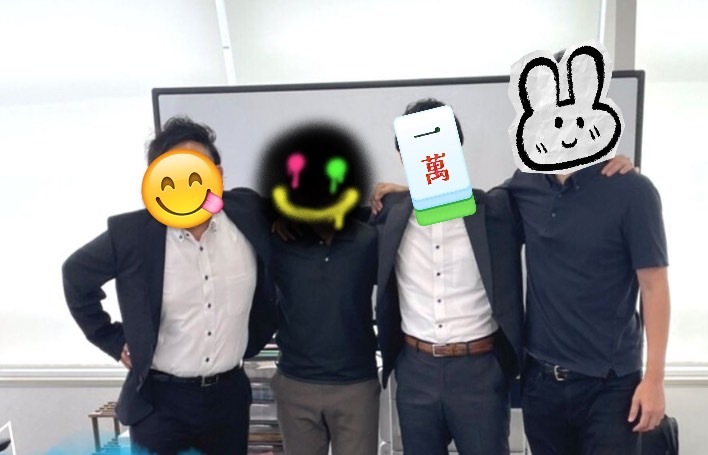 この世は理不尽ばかり