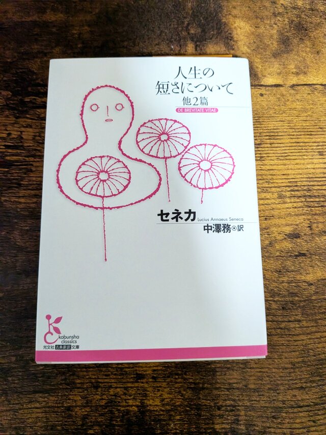 高身長スレンダーお嬢様🖤🎀