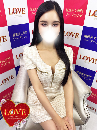 小名浜ソープ風俗【LOVE】いわき市の人気風俗店アン☆☆☆