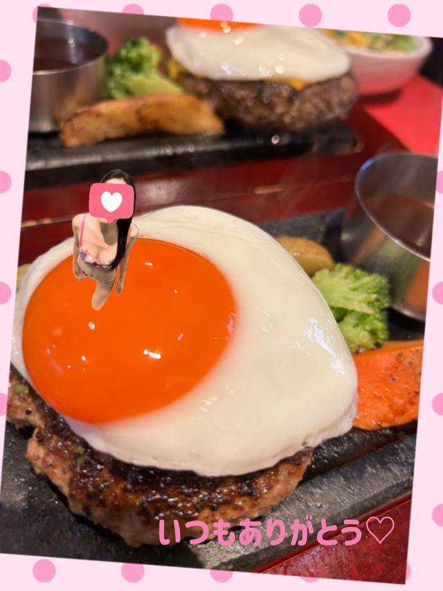 1/21おデート🧡仲良しヒロ君へ