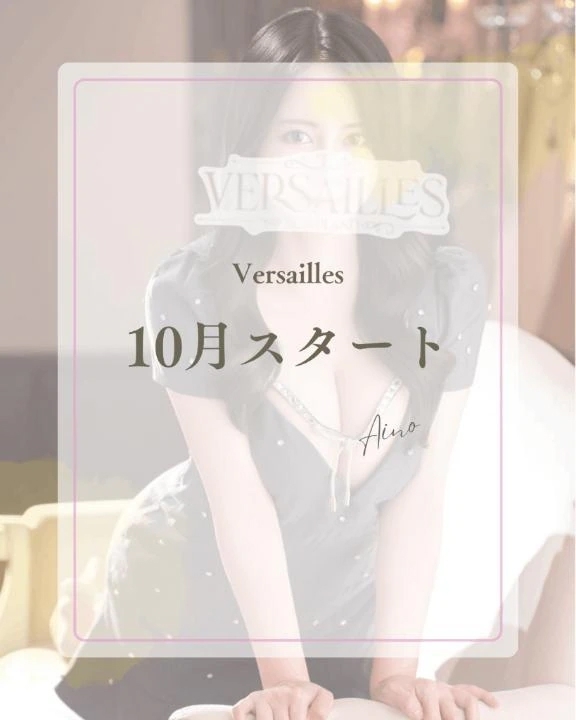 🌖10月スタート♡🌖