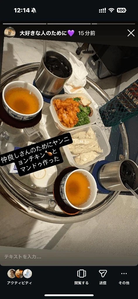 うまうまご飯🍚