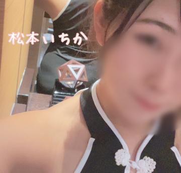 残り２週間くらい…