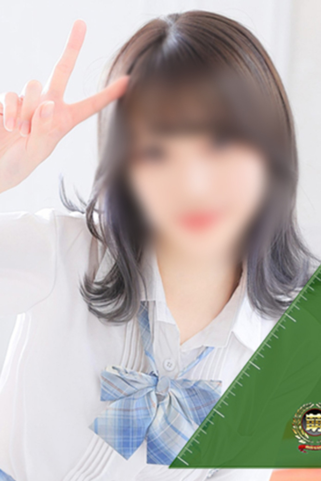 大宮 ソープ 風俗　妹系イメージSOAP萌えフードル学園　大宮本校くるみ☆心躍る?明るい可憐女子♪