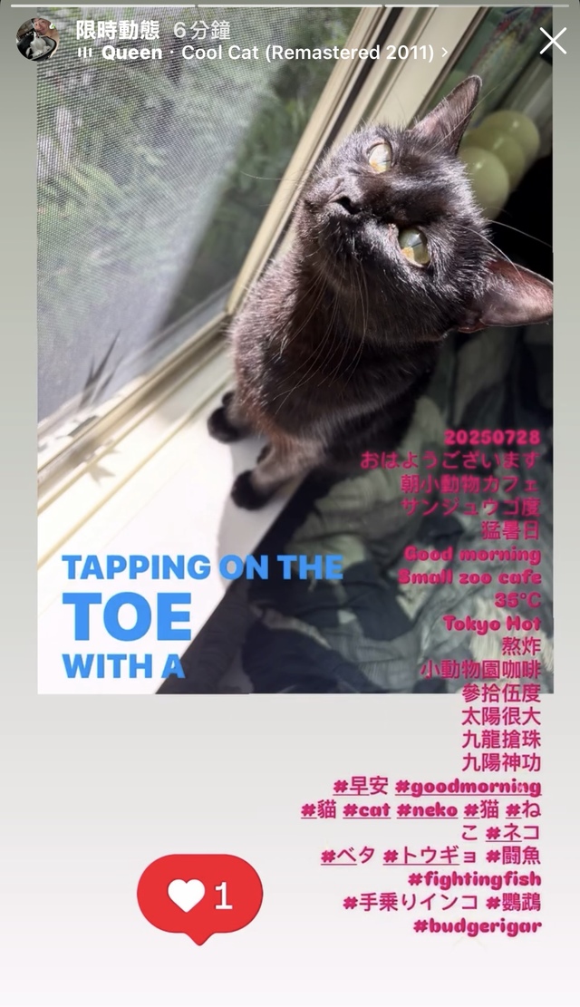 水飲んでね^_^