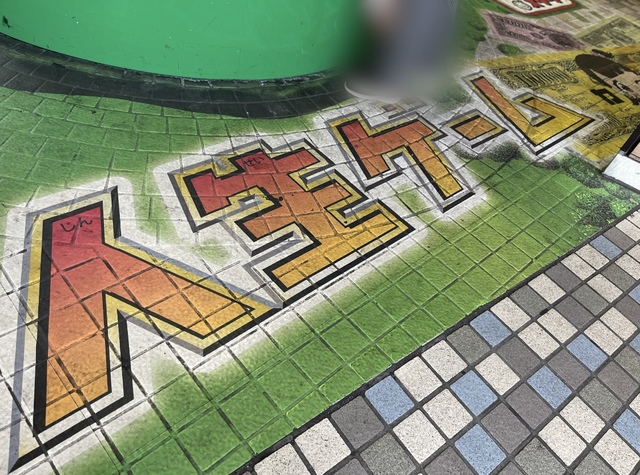 人生ってゲーム感覚？