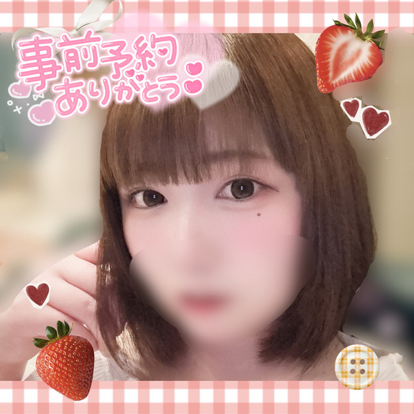 松田りん