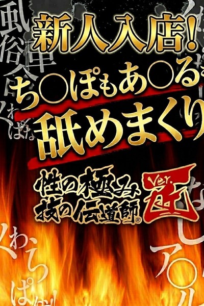 そら