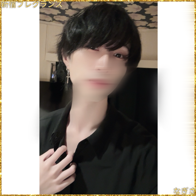 11月ラストもありがとう😳