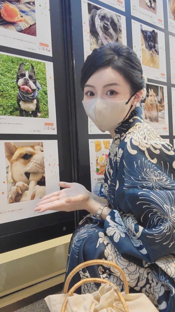 完売御礼