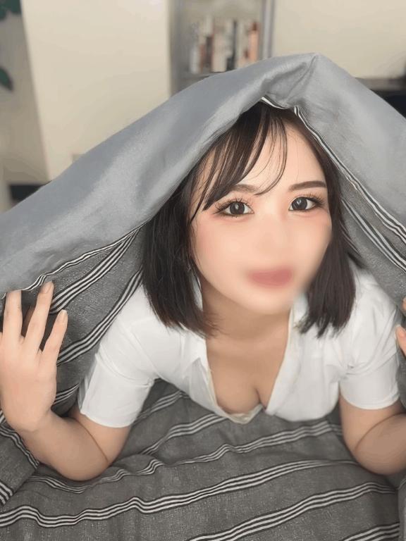 一緒❤️‍🔥