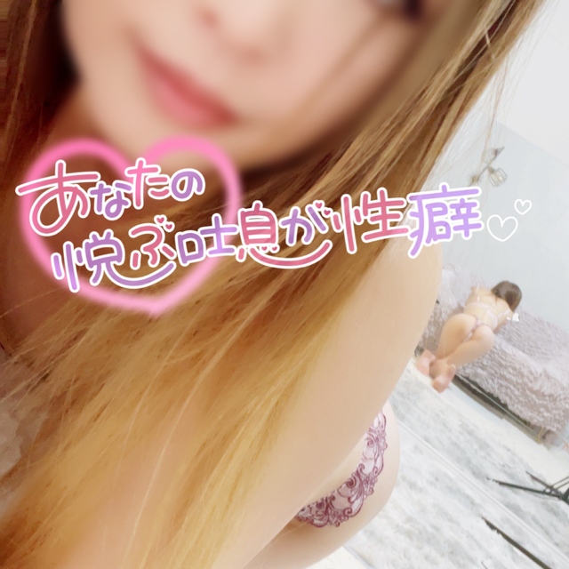 3/3のおはよ✨ベツシゴDAY！