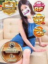 あるか｜難波・心斎橋デリヘル・風俗【難波・心斎橋サンキュー】