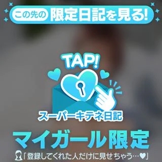 明けましておめでとうございます。