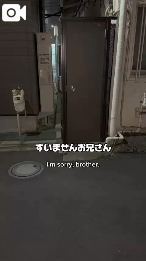 コンドーム買ってきて！