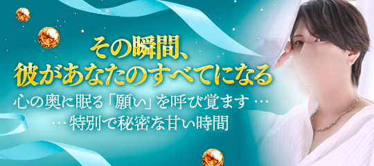 佐田恭也