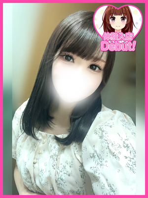 せいら