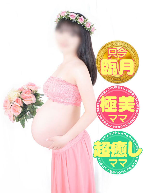 のん