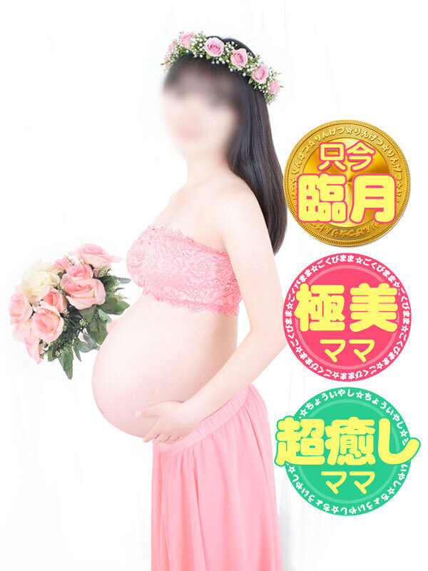 のん
