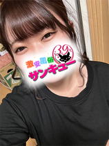 ちりん｜新小岩・小岩デリヘル・風俗【新小岩・小岩サンキュー】