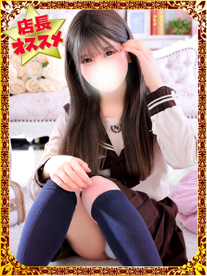 りおな