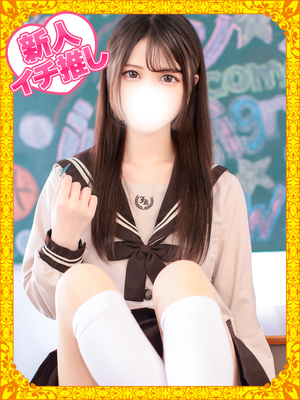 みつき