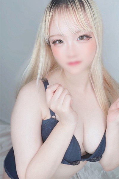ねおん