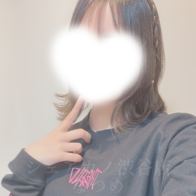 本日20:00📢