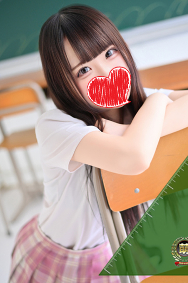 ここ☆幼い顔立ちにメロメロ♪