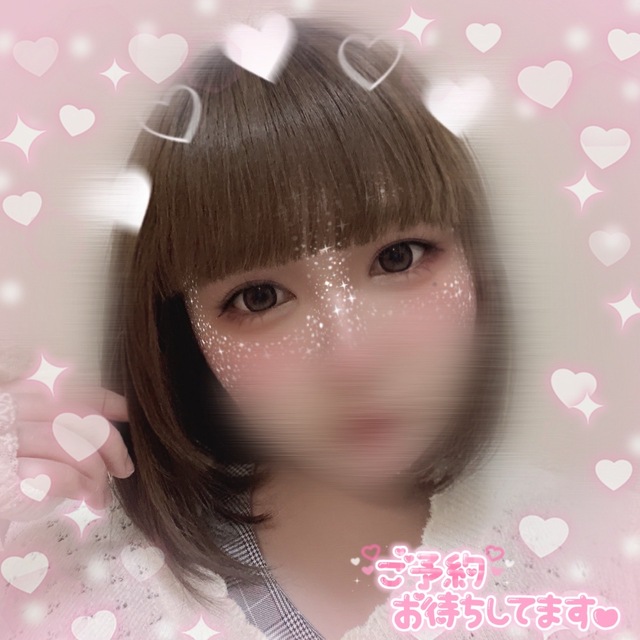 待ってる＆出勤予定日のお知らせ♡
